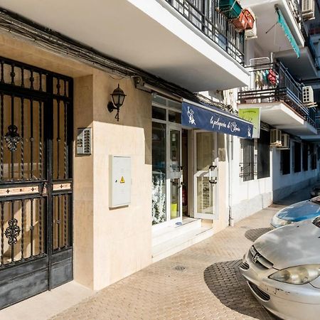 La Francesa Triana Διαμέρισμα Σεβίλλη Εξωτερικό φωτογραφία
